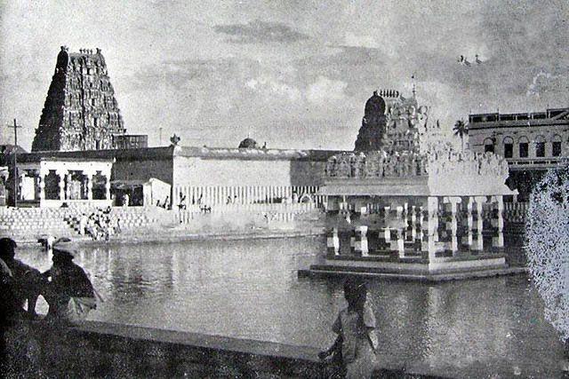1940S Rare & UNseen Photos of Tirumala Tirupathi