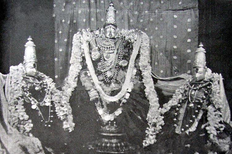 1940S Rare & UNseen Photos of Tirumala Tirupathi