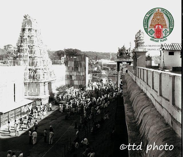 1940S Rare & UNseen Photos of Tirumala Tirupathi