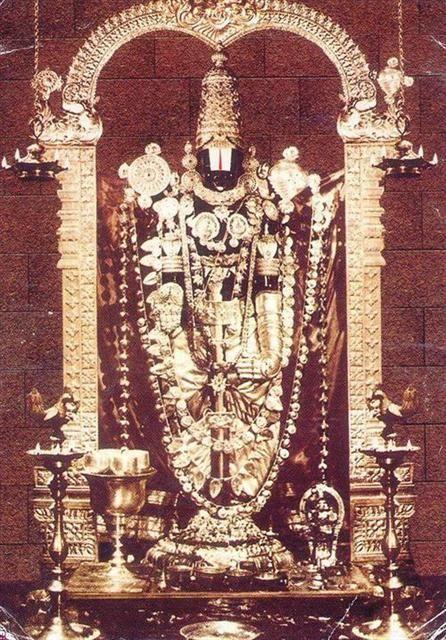 1940S Rare & UNseen Photos of Tirumala Tirupathi