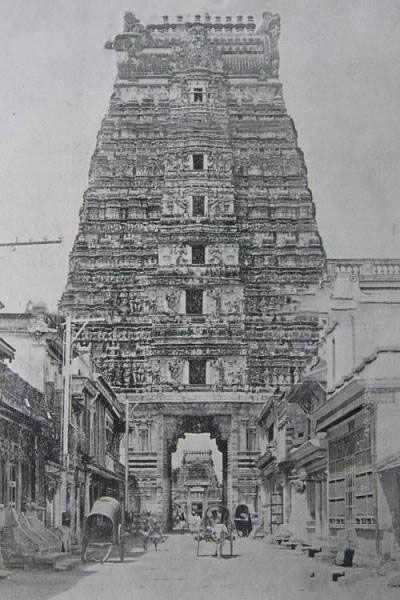 1940S Rare & UNseen Photos of Tirumala Tirupathi