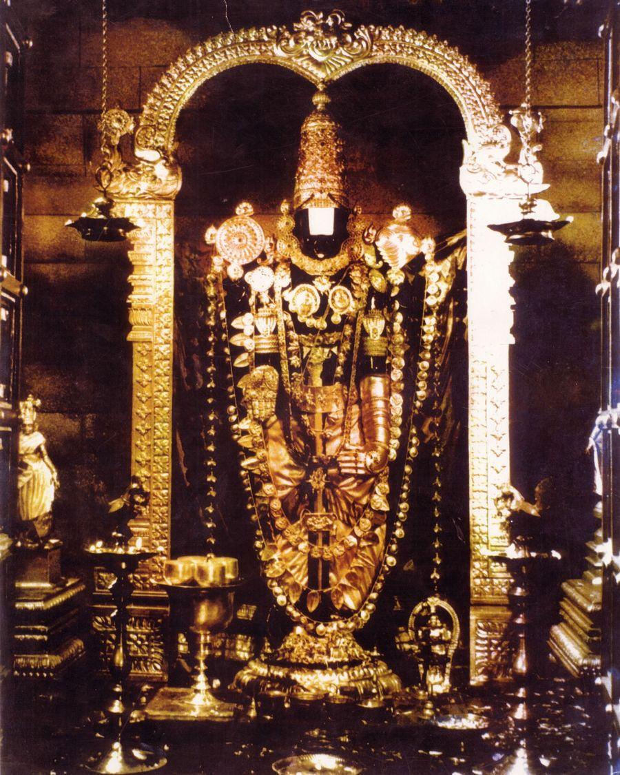 1940S Rare & UNseen Photos of Tirumala Tirupathi
