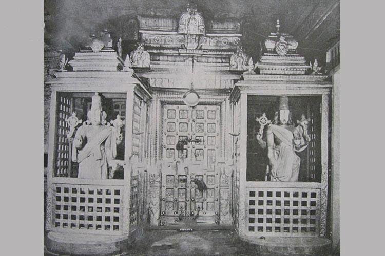 1940S Rare & UNseen Photos of Tirumala Tirupathi