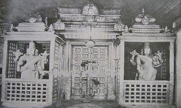 1940S Rare & UNseen Photos of Tirumala Tirupathi