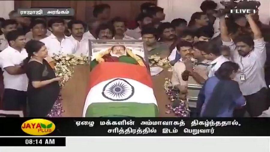 Tamil Nadu CM Jayalalitha Passed Away Photos