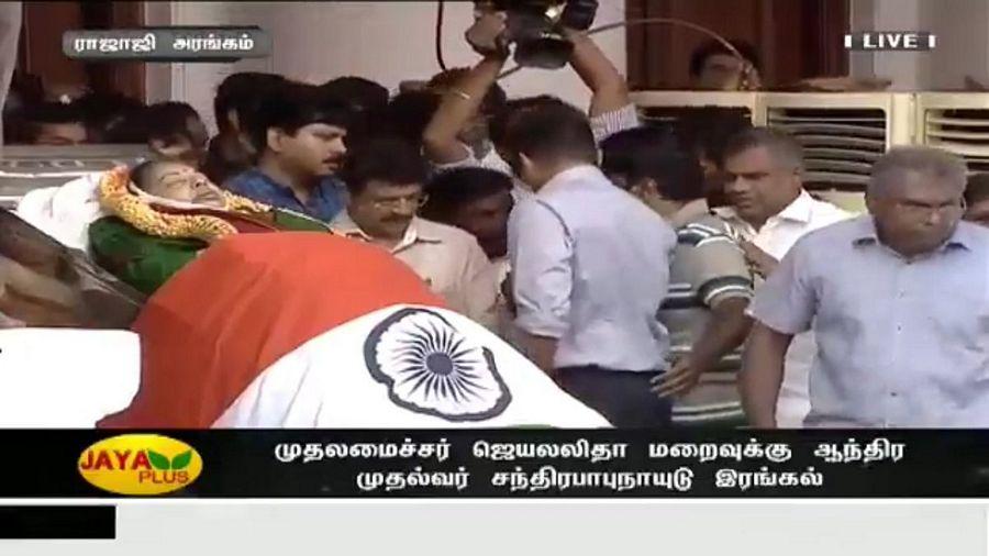 Tamil Nadu CM Jayalalitha Passed Away Photos