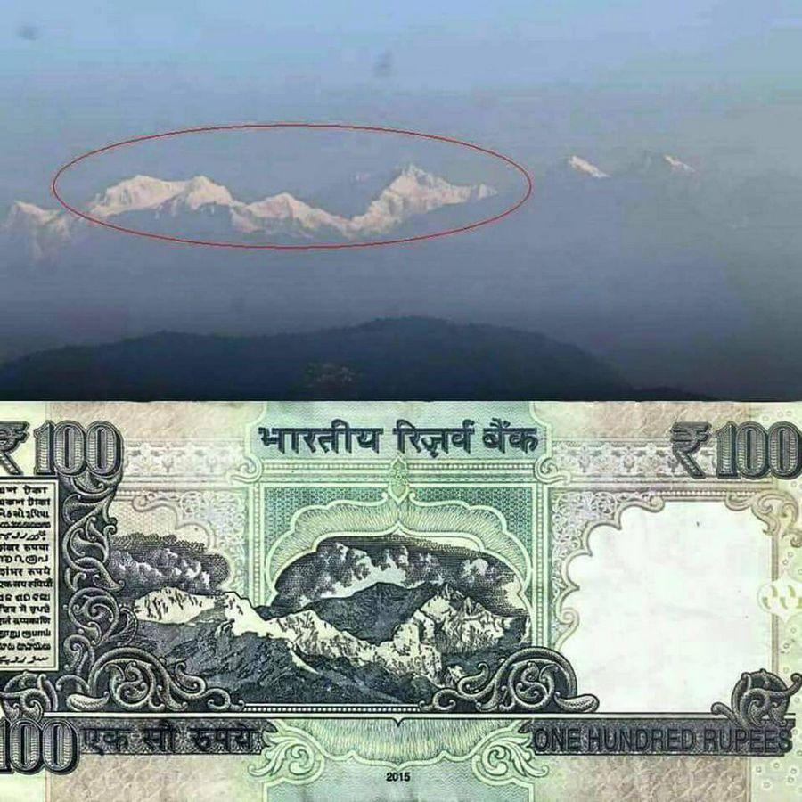 Very Rare Indian Currency Notes