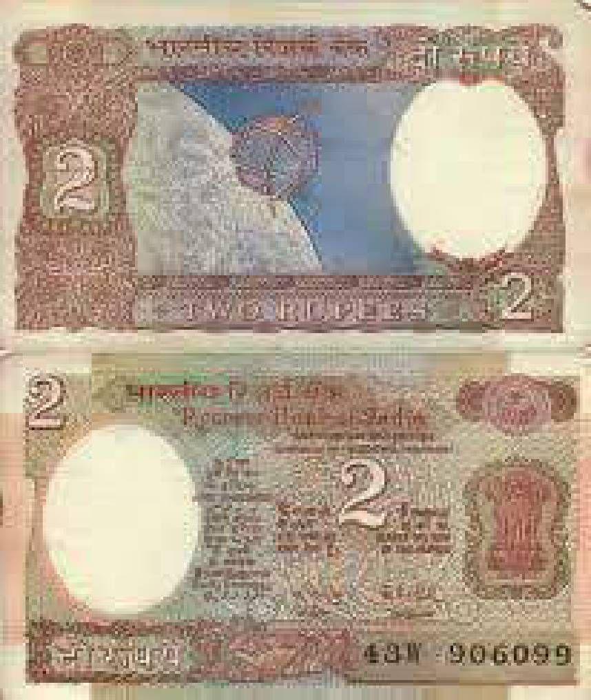 Very Rare Indian Currency Notes