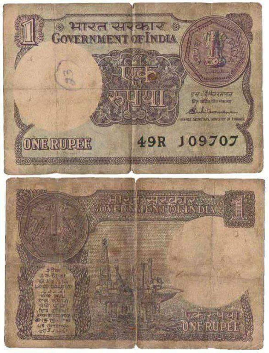 Very Rare Indian Currency Notes