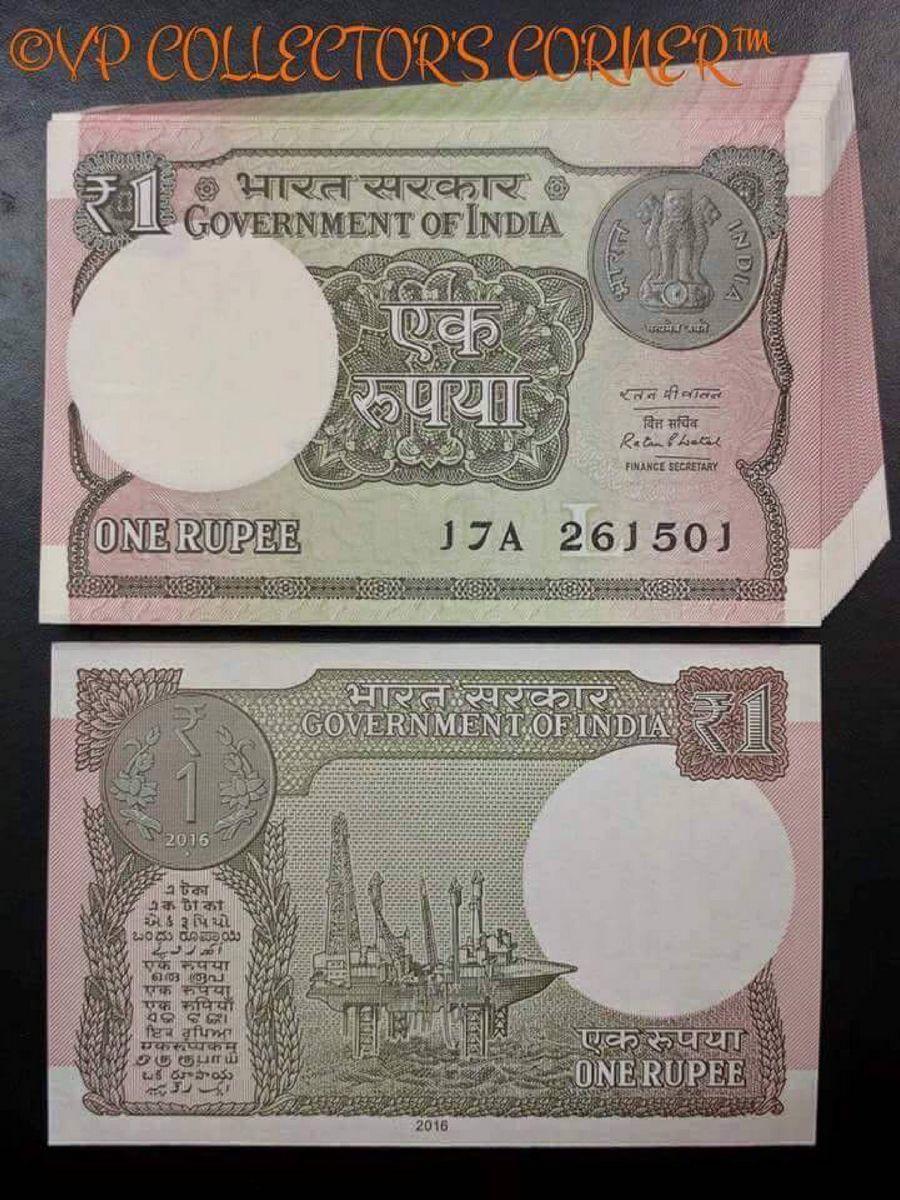 Very Rare Indian Currency Notes