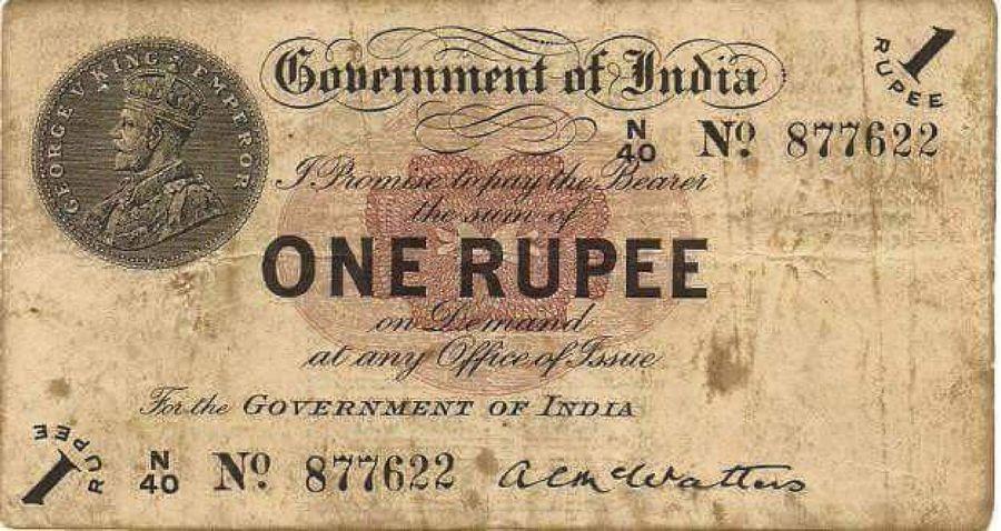 Very Rare Indian Currency Notes