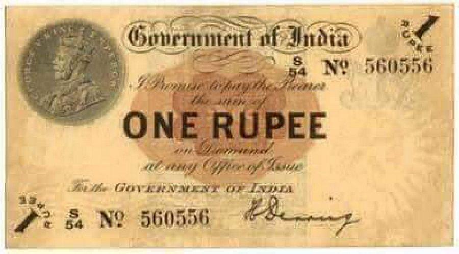 Very Rare Indian Currency Notes