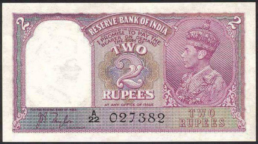 Very Rare Indian Currency Notes