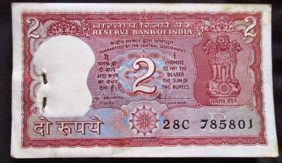 Very Rare Indian Currency Notes