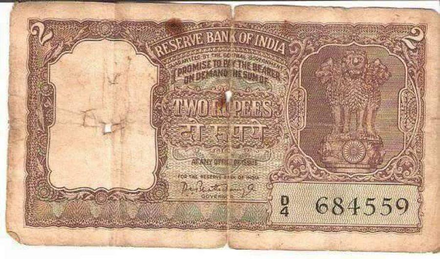 Very Rare Indian Currency Notes