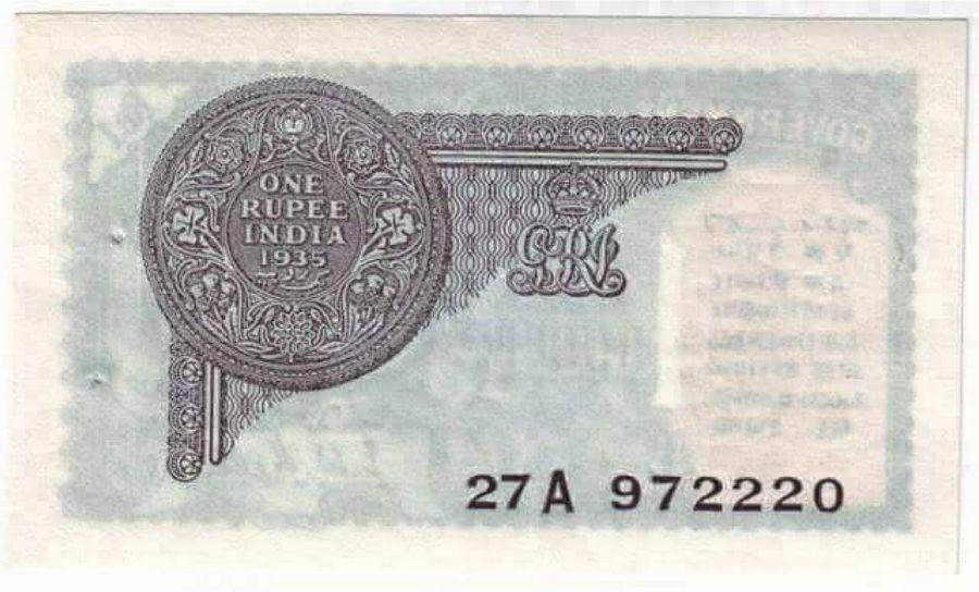 Very Rare Indian Currency Notes