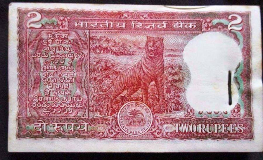 Very Rare Indian Currency Notes