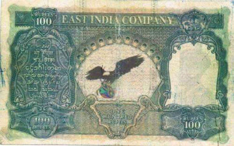 Very Rare Indian Currency Notes