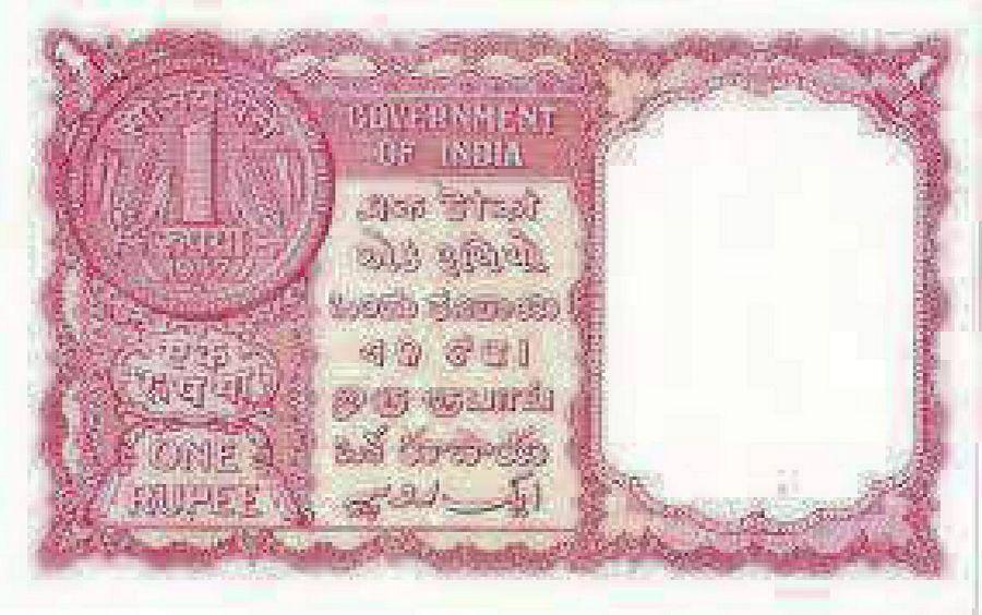 Very Rare Indian Currency Notes