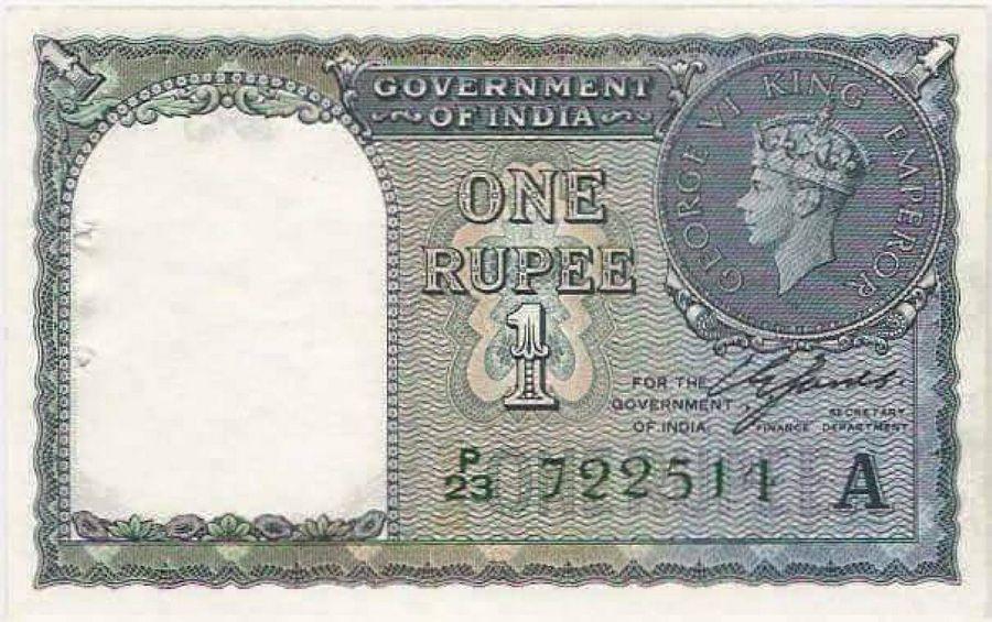 Very Rare Indian Currency Notes