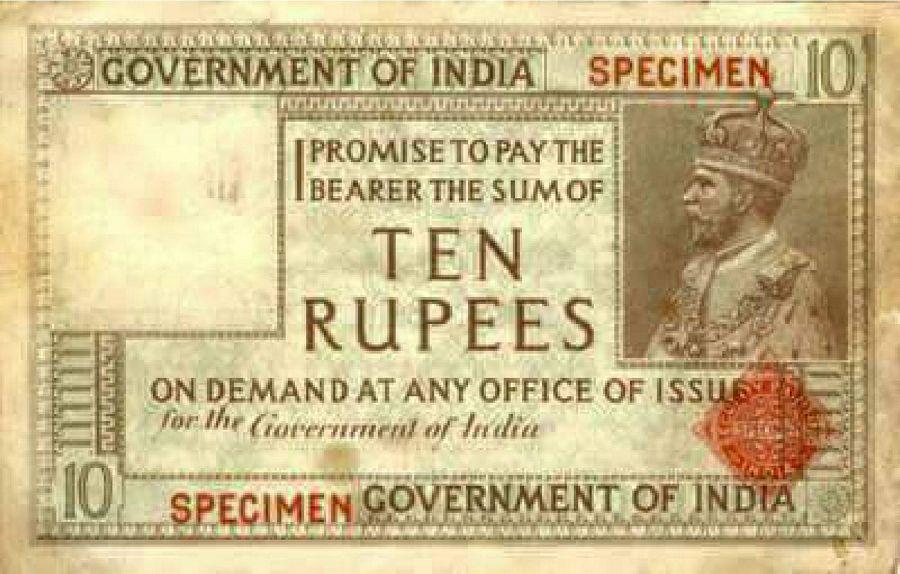 Very Rare Indian Currency Notes