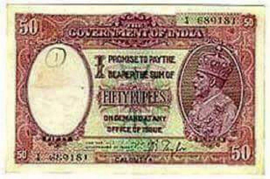 Very Rare Indian Currency Notes