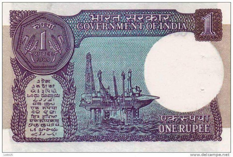 Very Rare Indian Currency Notes