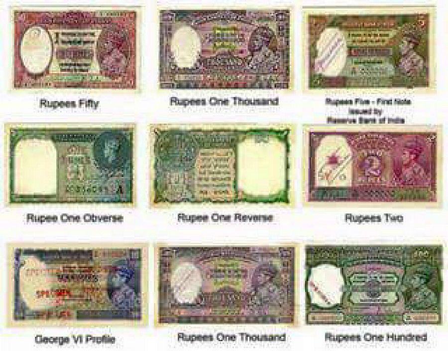 Very Rare Indian Currency Notes