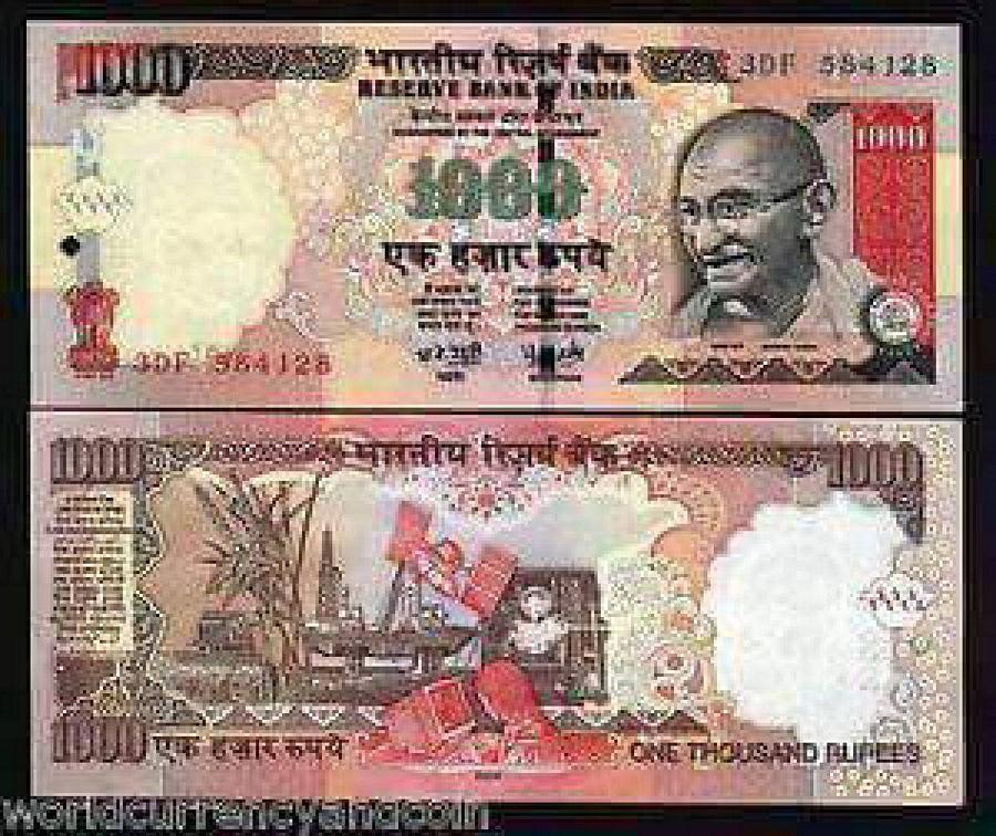 Very Rare Indian Currency Notes