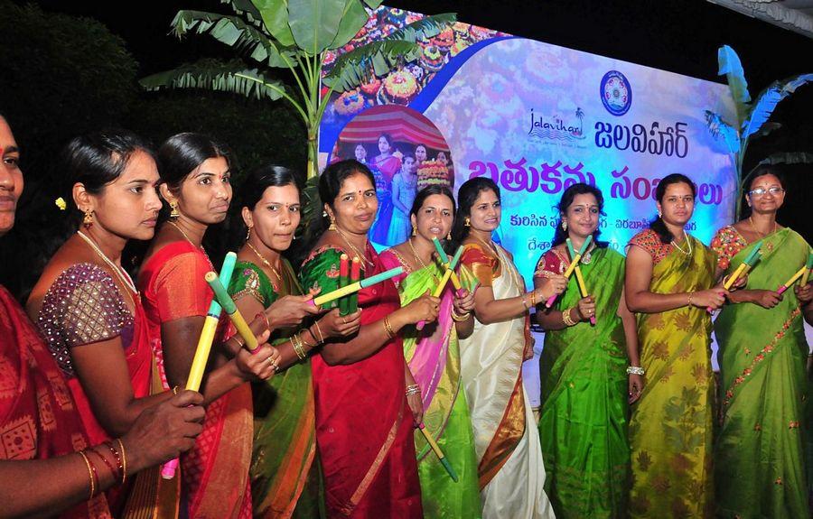 Colorful Bathukamma Celebrations Photos