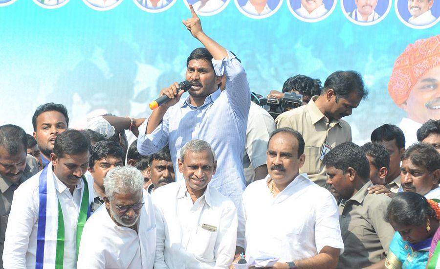 YS Jagan in Ongole Dharna Photos