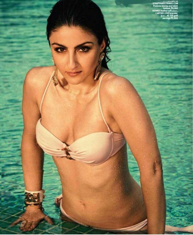 Soha Ali Khan Hot Bikini Full Photoshoot Stills