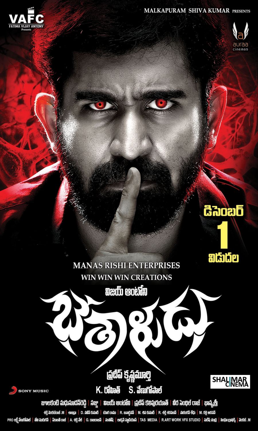 Bethaludu Movie New Wallpapers