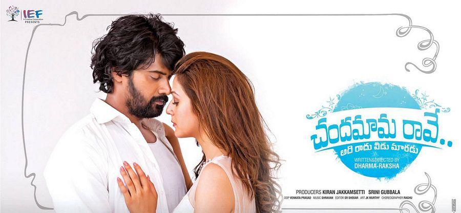 Chandamama Raave Movie New Wallpapers