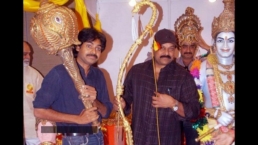 Chiranjeevi Family Rare Photo Stills