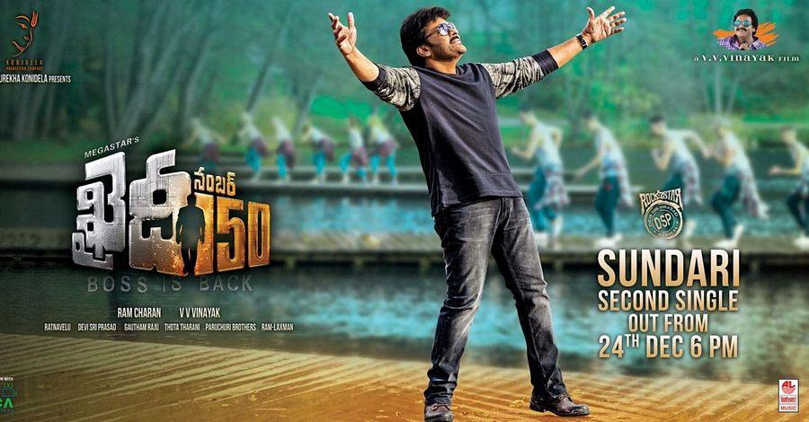 Chiranjeevi Khaidi No150 Latest Stills & Posters