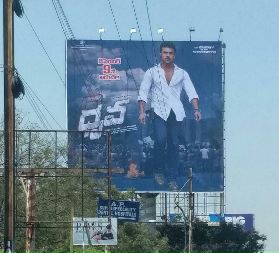 Dhruva Movie Release Date Posters