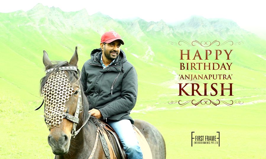 Director KRISH Birth Day Wallpaper