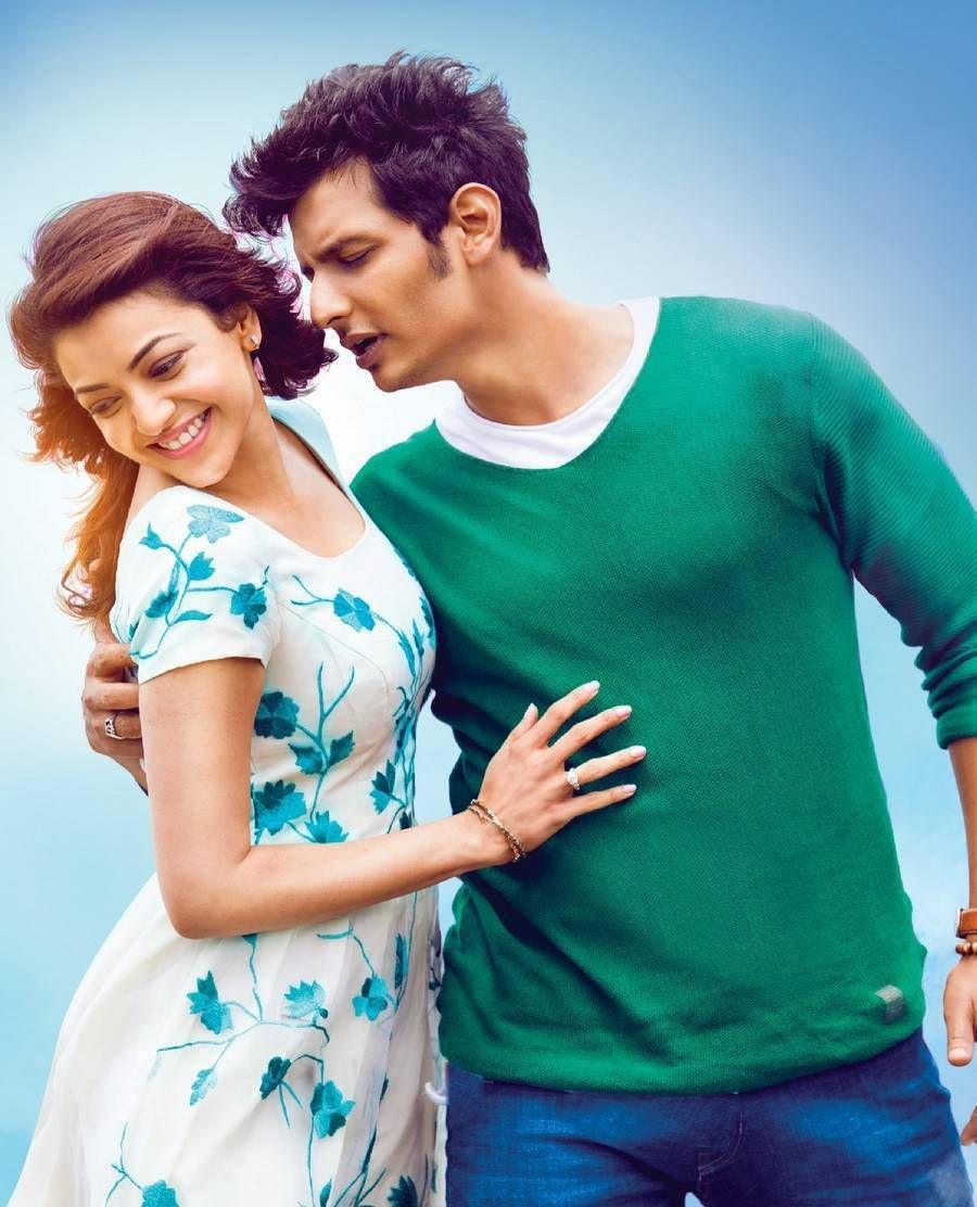 Enthavaraku Ee Prema Telugu Movie Latest Stills