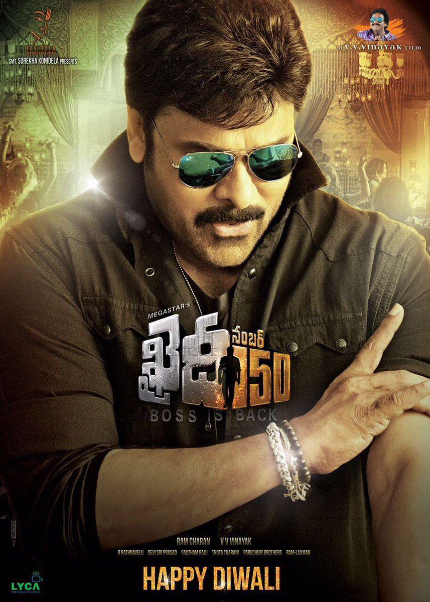 Exclusive Chiranjeevi Khaidi No 150 Movie Working Stills
