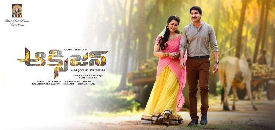 Gopichand Oxygen Movie Latest Working Stills