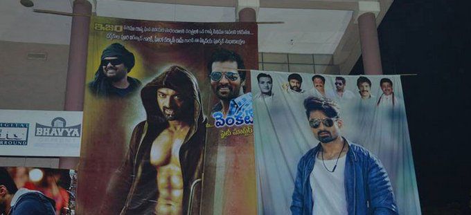 ISM Movie Team at ISM Screening