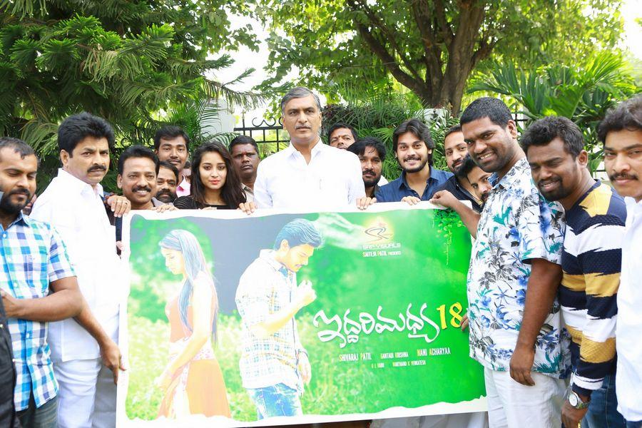 Iddari Madhya 18 Movie Latest Stills
