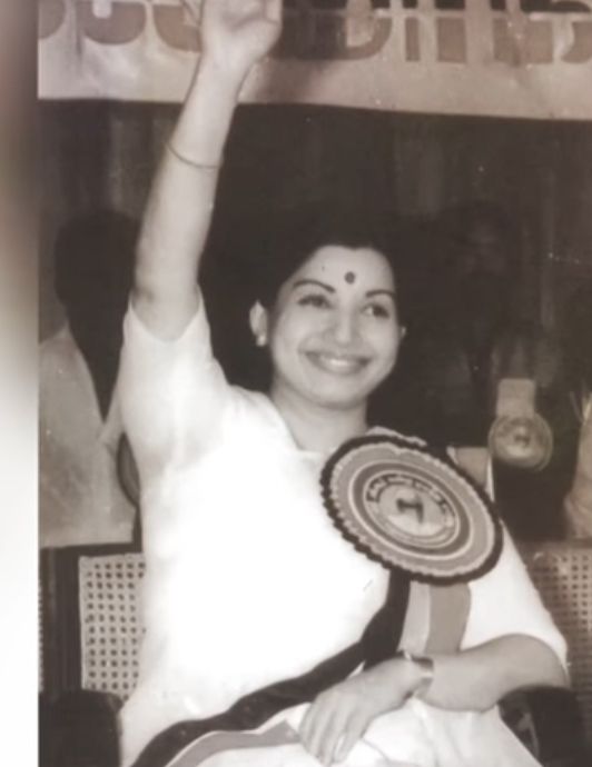 Jayalalithaa NEVER SEEN Photo Collection