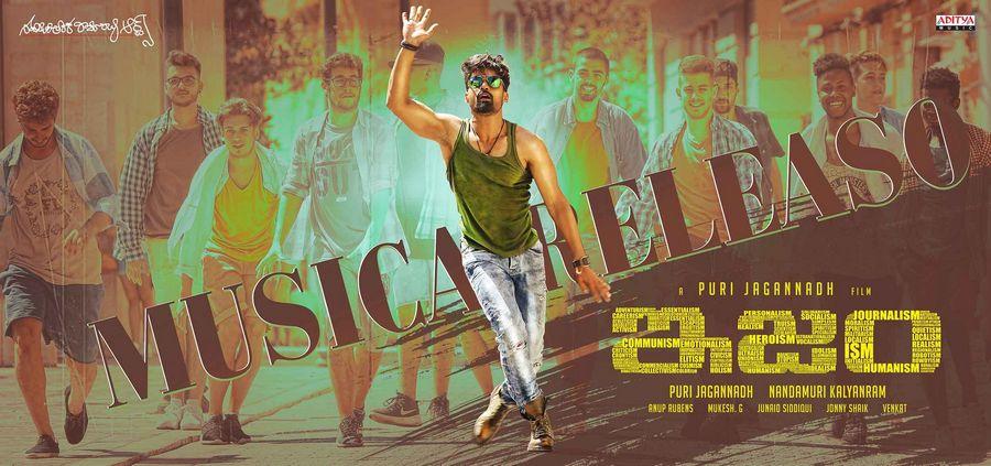 Kalyan Ram's ISM Movie Latest Posters & Stills