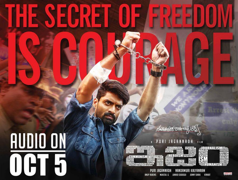 Kalyan Ram's ISM Movie Latest Posters & Stills