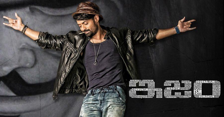 Kalyan Ram's ISM Movie Latest Posters & Stills