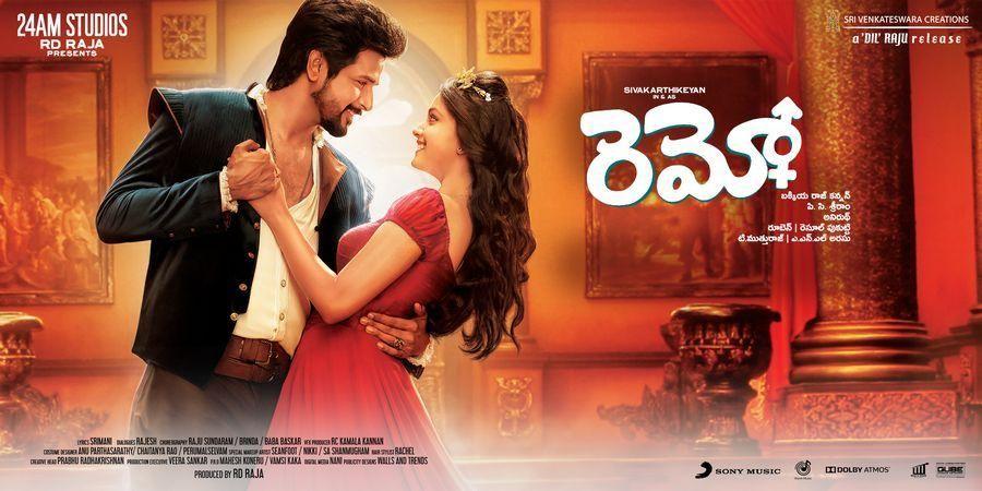 Keerthy Suresh Remo Telugu Movie Posters