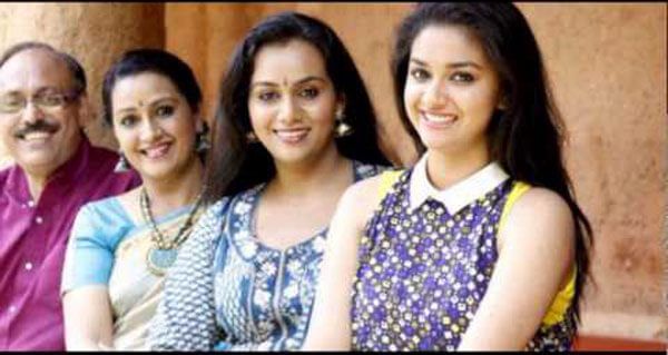 Keerthy Suresh Unseen Rare Photo Stills