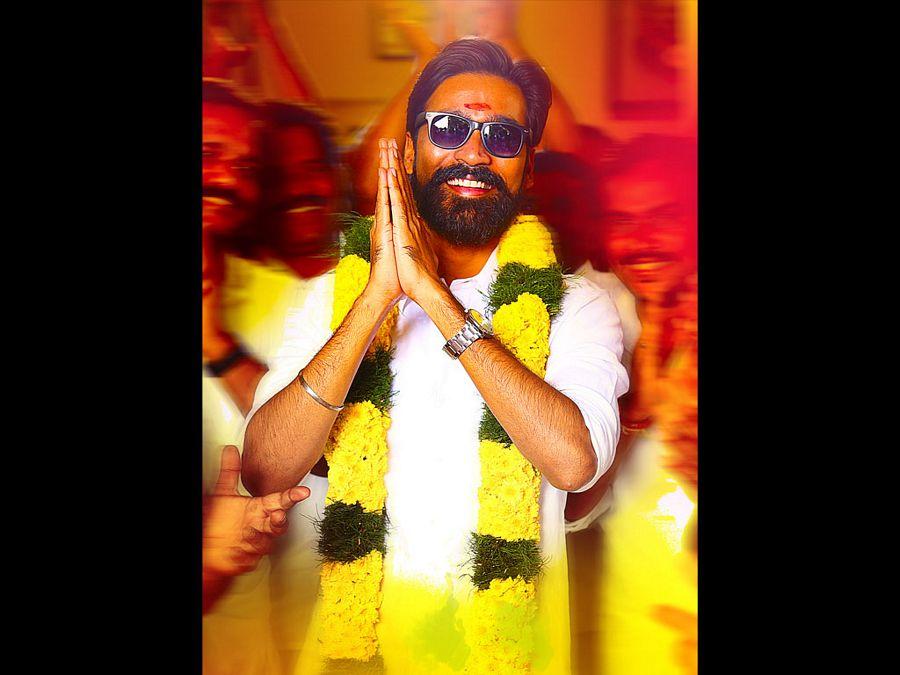 Kodi Movie Latest Stills & Wallpapers